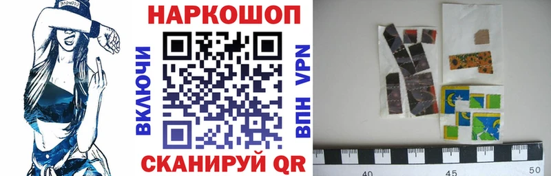 Наркошоп купить A PVP  COCAIN  Меф  Канабис  Змеиногорск