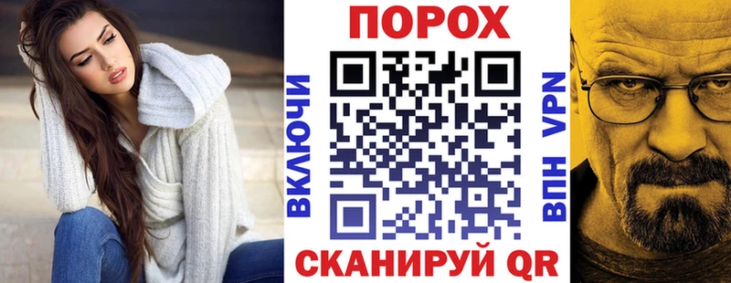Amphetamine Premium Змеиногорск