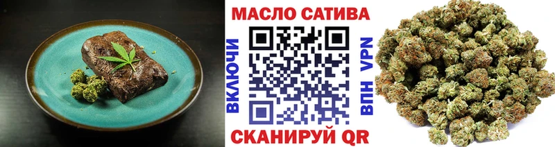 Canna-Cookies конопля  Купить где  Змеиногорск 