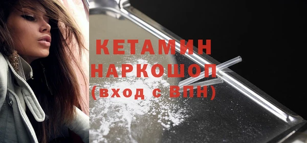 таблы Инсар