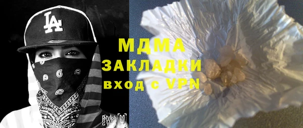 2c-b Иннополис