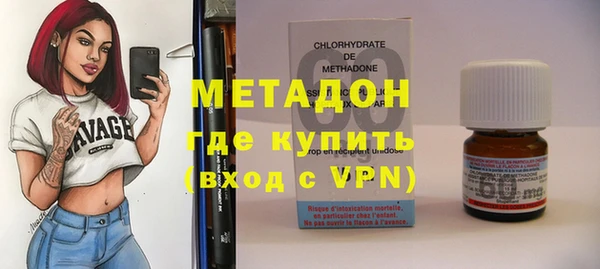 2c-b Иннополис