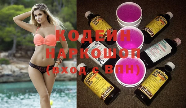 таблы Инсар