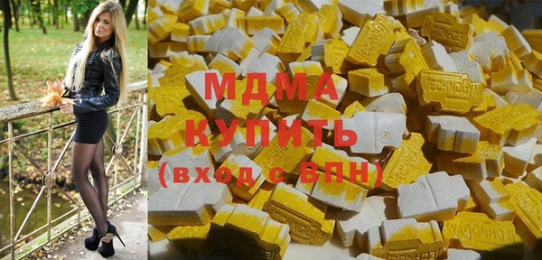 2c-b Иннополис