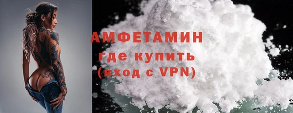 2c-b Иннополис