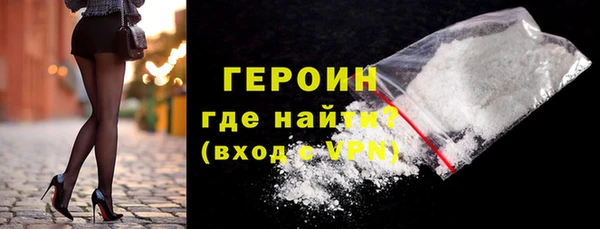 таблы Инсар