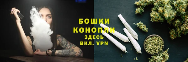 2c-b Иннополис