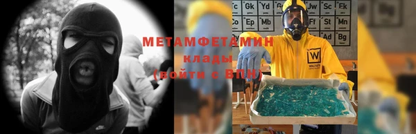 таблы Инсар