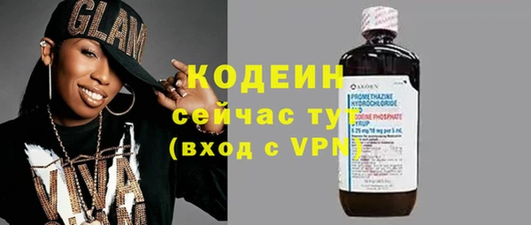 2c-b Иннополис