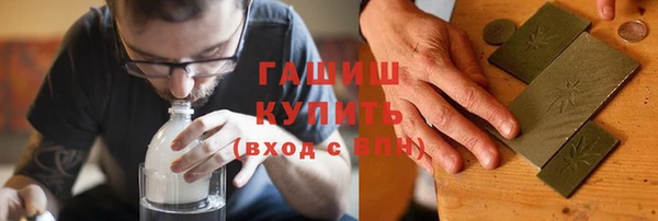 таблы Инсар
