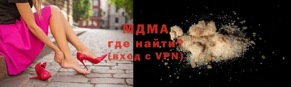 метадон Инта