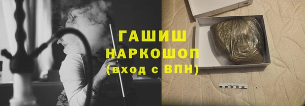 2c-b Иннополис