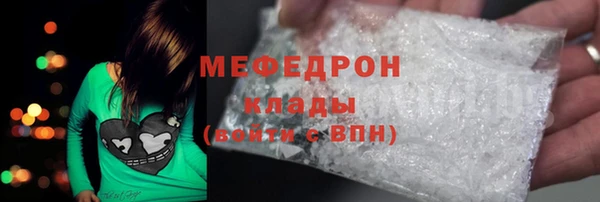 2c-b Иннополис