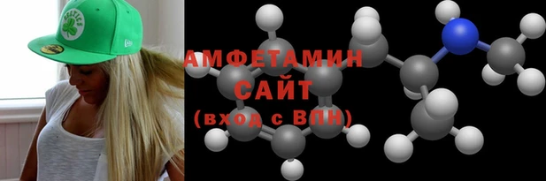 таблы Инсар