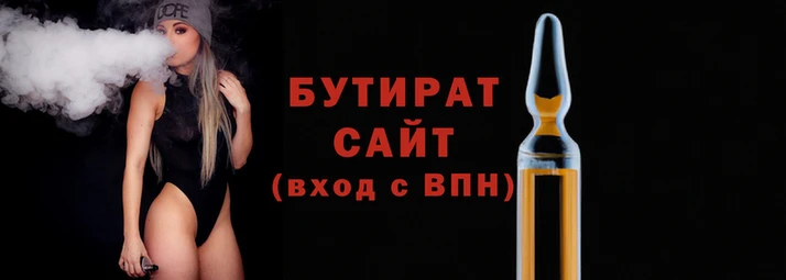 таблы Инсар