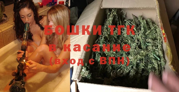 2c-b Иннополис