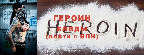 2c-b Иннополис
