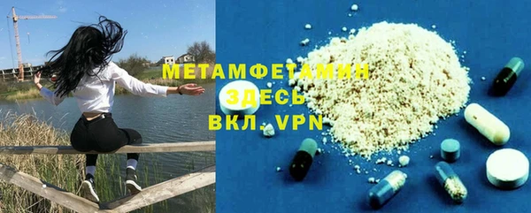 2c-b Иннополис