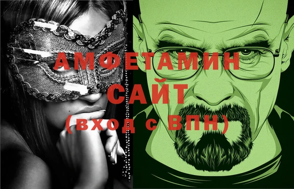 таблы Инсар