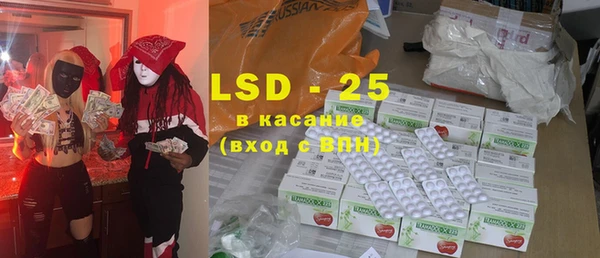 2c-b Иннополис