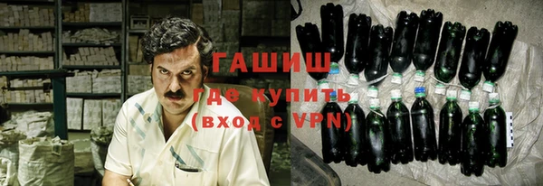 таблы Инсар