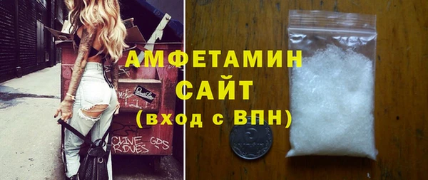 2c-b Иннополис