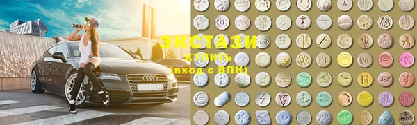 метадон Инта
