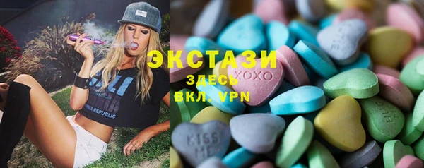 2c-b Иннополис