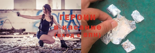 метадон Инта