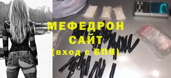 таблы Инсар