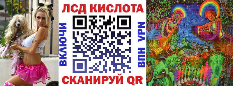 Купить где  Змеиногорск  Марки N-bome 1,5мг 